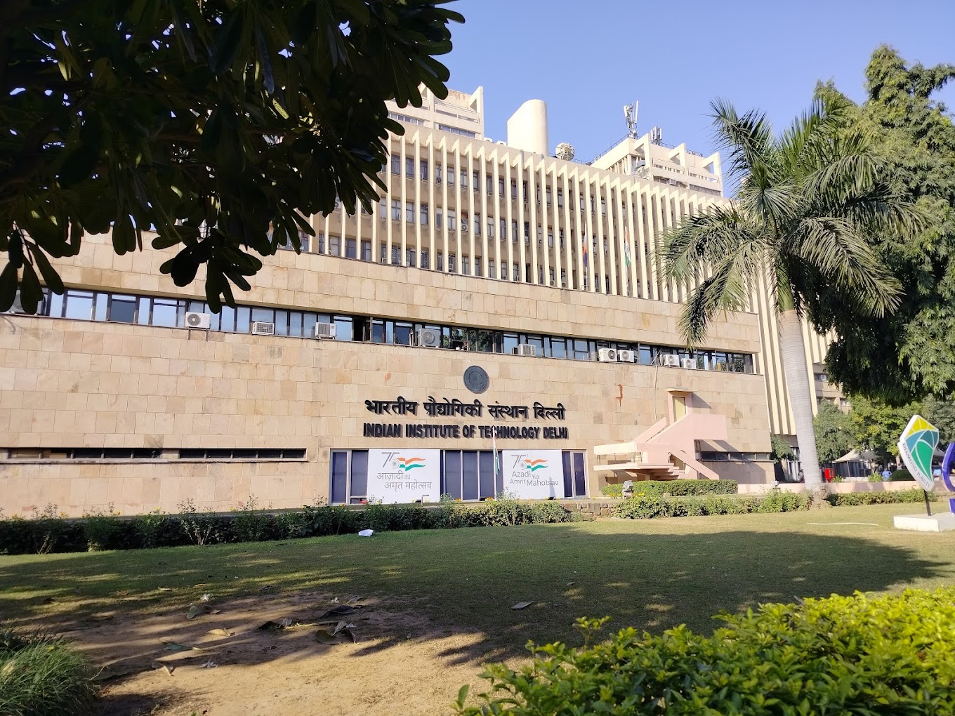Indian Institute of Technology Delhi