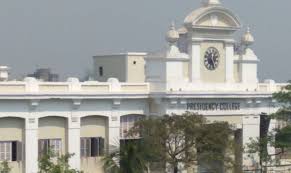 Presidency University Kolkata (PUK)