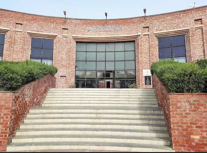 Jawaharlal Nehru University (JNU), New Delhi
