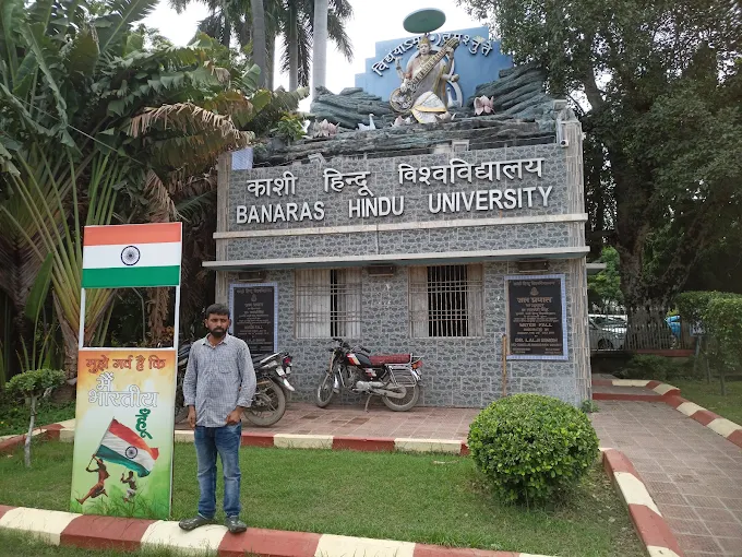 Banaras Hindu University (BHU), Varanasi